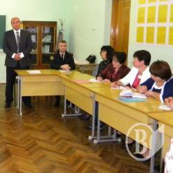 З освітянами зустрілось начальство Держтехногенбезпеки (фото) З освітянами зустрілось начальство Держтехногенбезпеки (фото)
